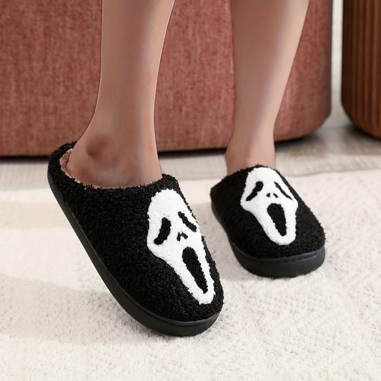 Skull Print Plush Lined Slip-On Slippers