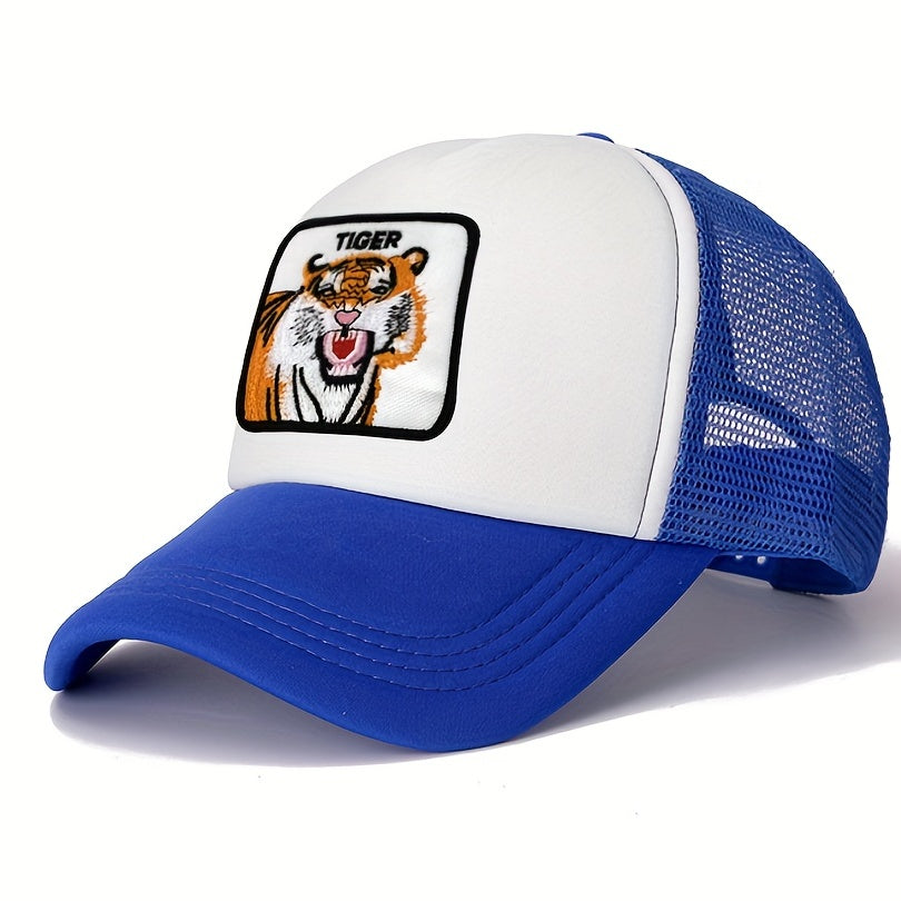 Unisex Adjustable Baseball Cap with Tiger Cartoon Embroidery