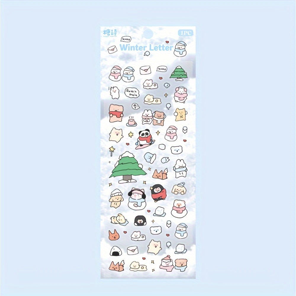 1pc PET Flash Film Gukat Stickers 6 7In 2 8In Cartoon Decoration Stick