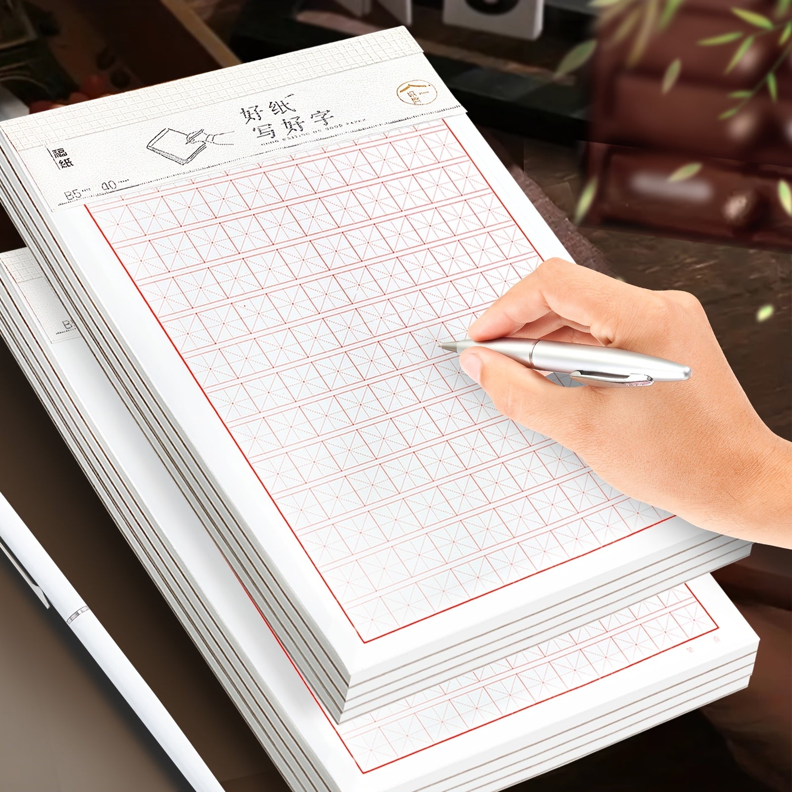 Calligraphy Workbook - 160 Tear Off Sheets - Grid & Character Posters