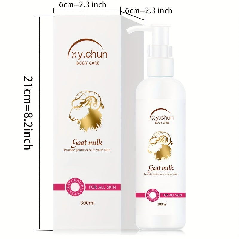 300ml Goat Milk Body Lotion for Autumn and Winter
