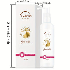 300ml Goat Milk Body Lotion for Autumn and Winter