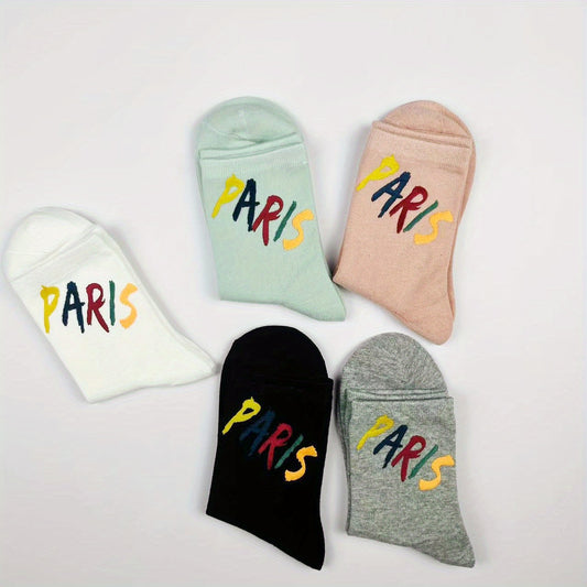 5 Pairs Letter Print Socks Comfy & Breathable Mid Tube Socks Women's Stockings