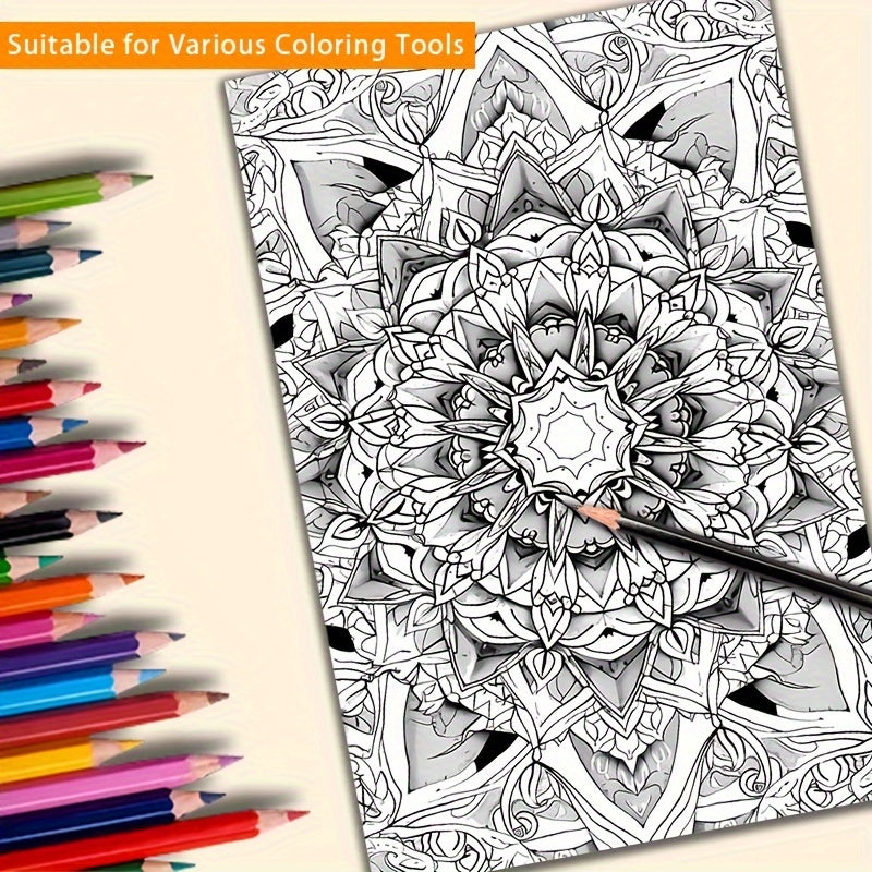 Thickened Dream Flower Coloring Book - 22 Pages