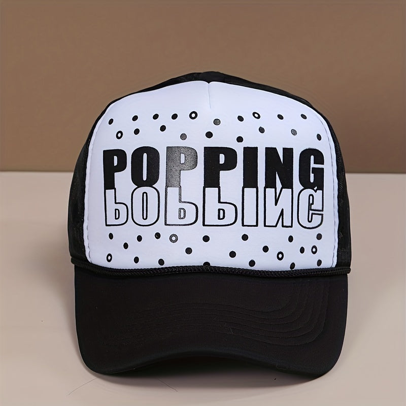 Mesh Trucker Hats Outdoor Dad Hat Adjustable Baseball Cap For Men Women