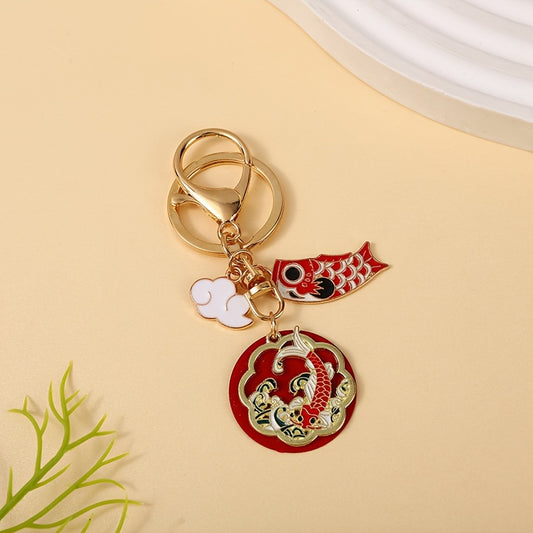Koi Fish Metal Key Chain Bag Pendant Gift Men Women