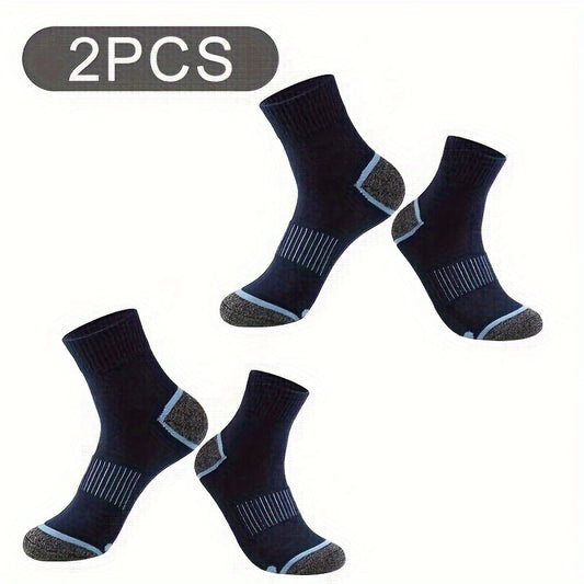10 Pairs Men's Outdoor Running & Basketball Ankle Socks