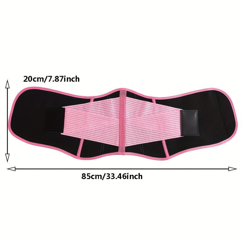Pink Sweat Belt Fitness Sports Waist Protector Women's Abdominal Body Sculpting