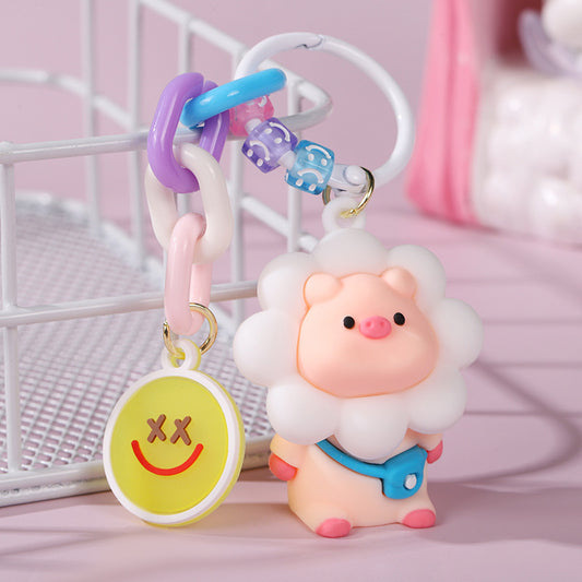 Cartoon Sun Flower Piggy Keychain for Kids & Girls