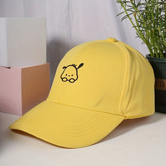 Puppy Embroidered Baseball Cap Solid Casual Couple Sun Hat Adjustable