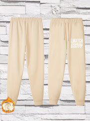 Slogan Print Fleece Joggers