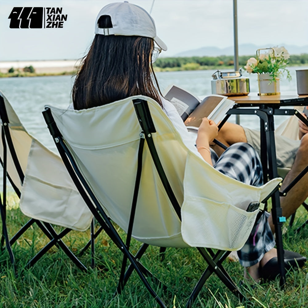 Portable Camping Moon Chair for Outdoor Activities