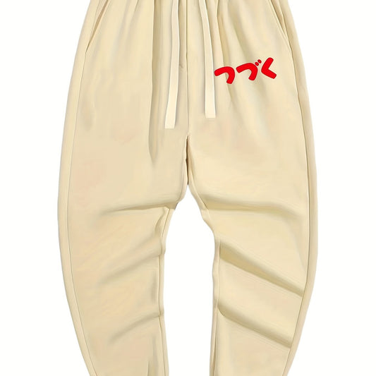 Japanese Letter Print Men's Wide Leg Pants