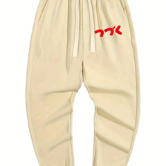 Japanese Letter Print Men's Wide Leg Pants