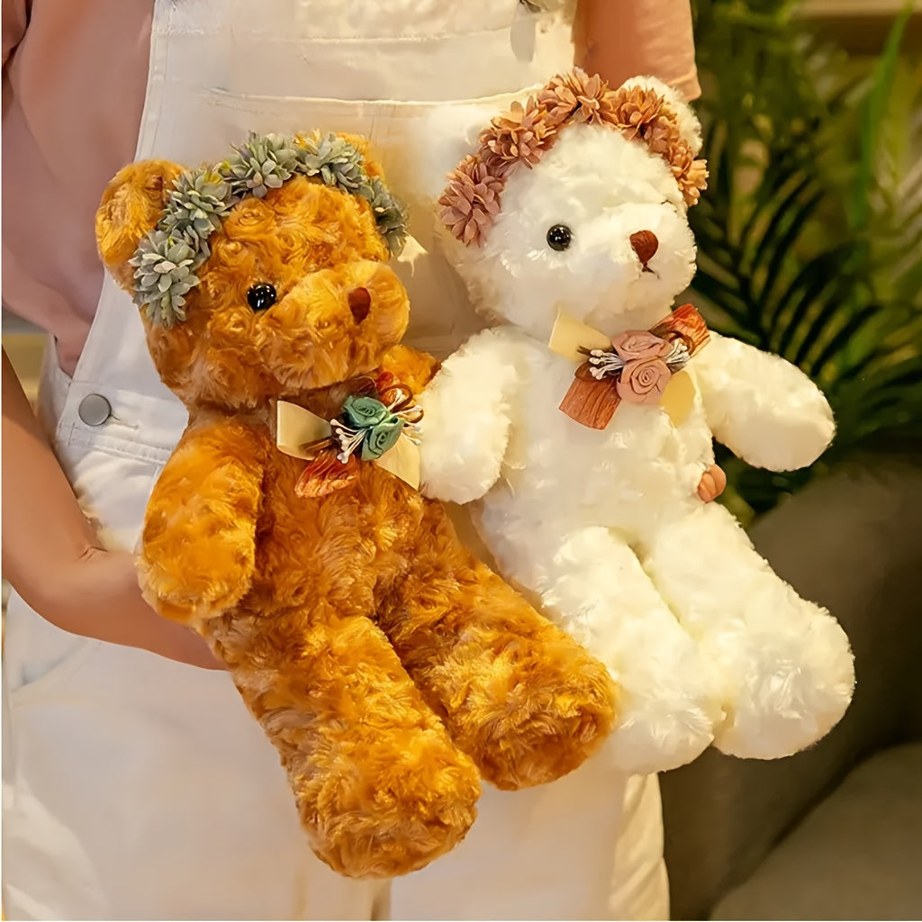 Brown Teddy Bear Plush Toy 11.8 Inches Huge Head Safety Birthday Gift