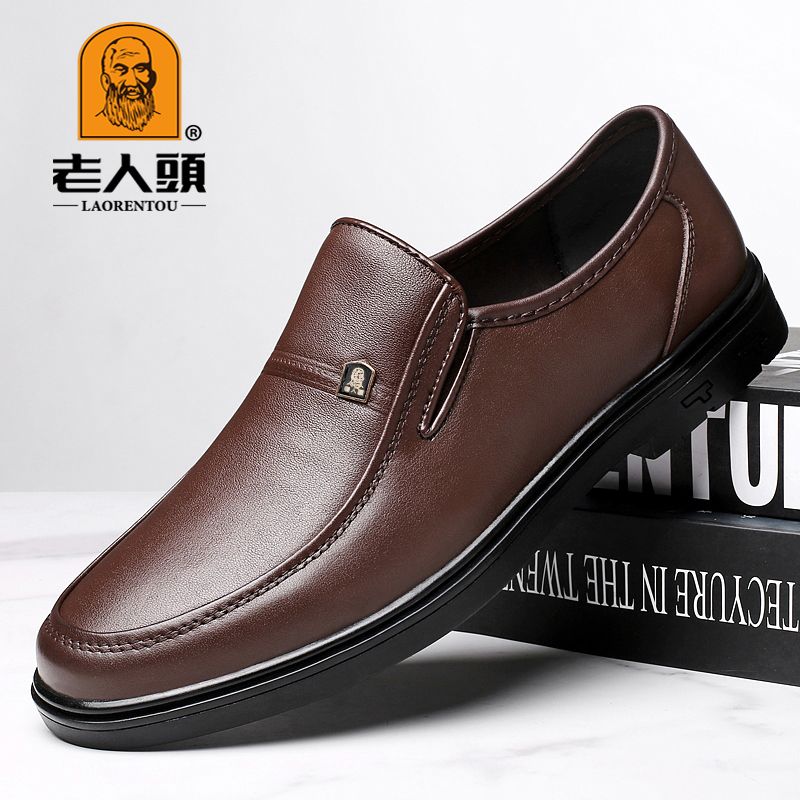 LAORENTOU Men's Leather Round Toe Dress Shoes