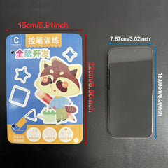 Brain Development Training Set: Think, Concentrate, Puzzle