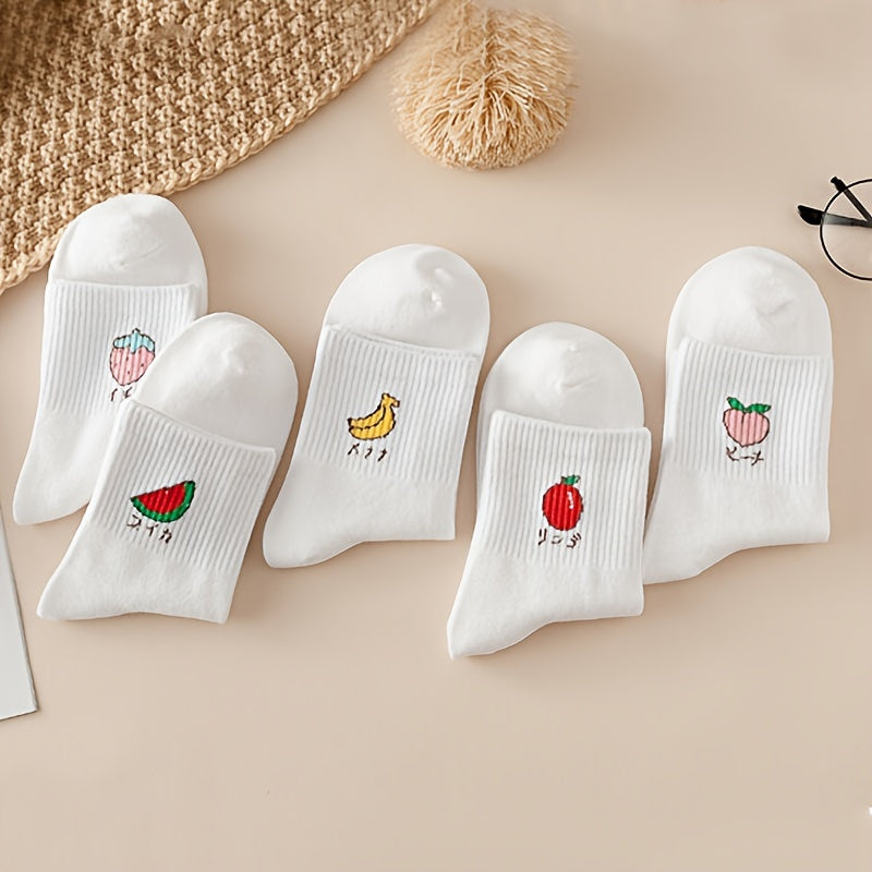 5 Pairs Cute Fruit Print Socks for Women