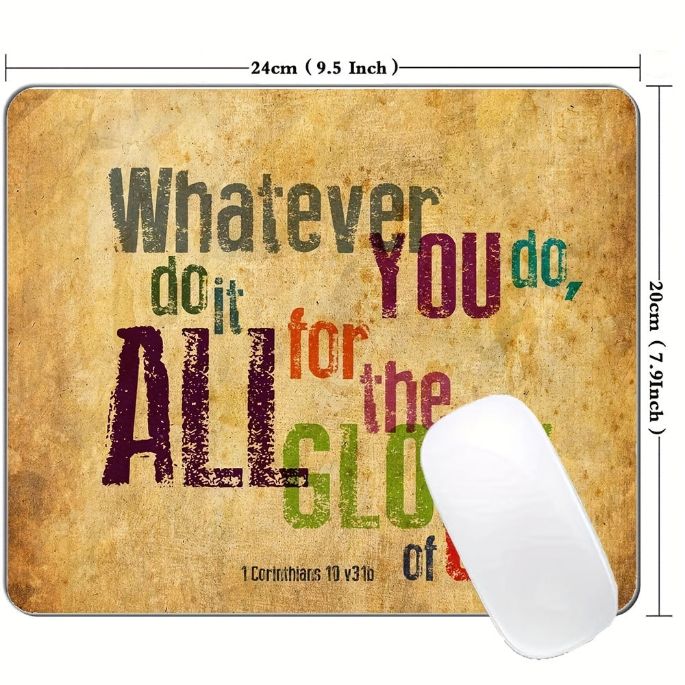 Christian Bible Verse Mouse Pad Glory Of God