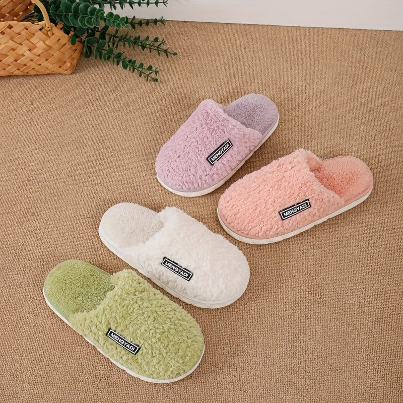 Women's Plush Flat Slippers Solid Warm Fuzzy Shoes Cozy Indoor Bedroom