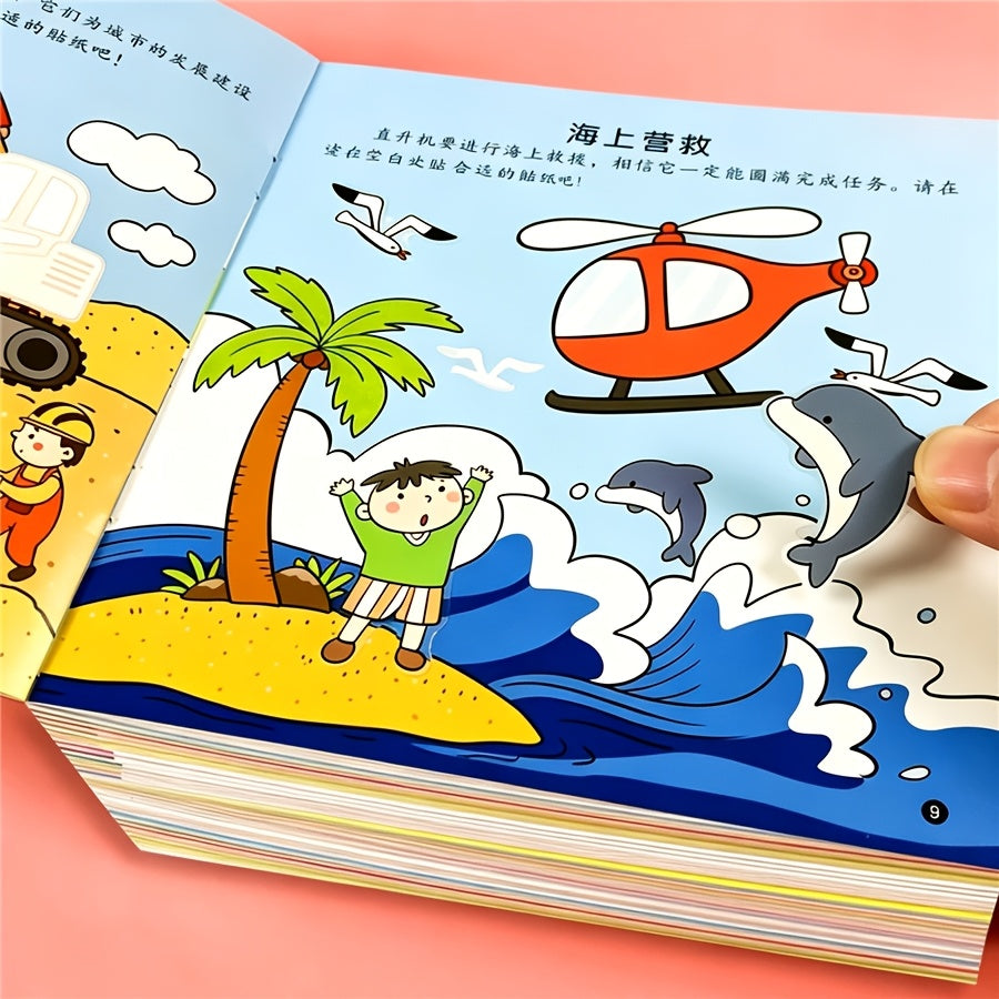 img_5464641
