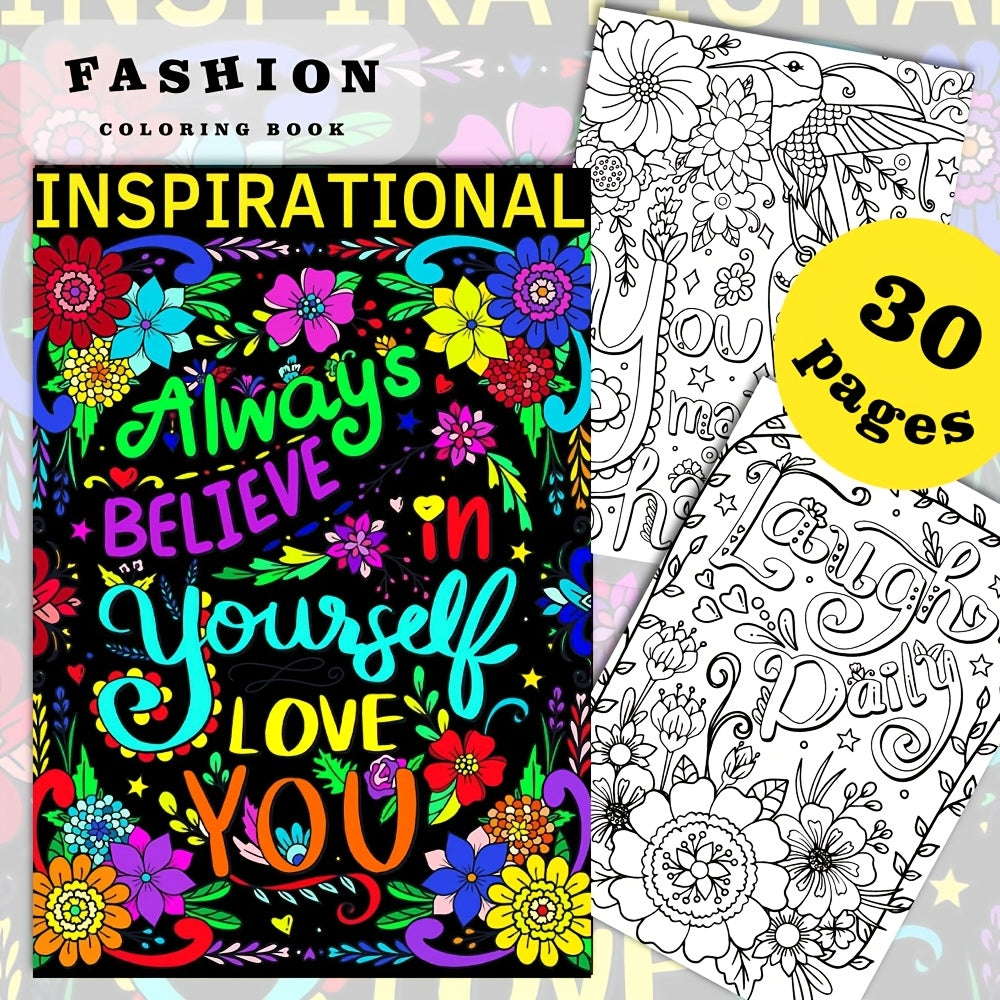 Always Believe In Yourself Coloring Book