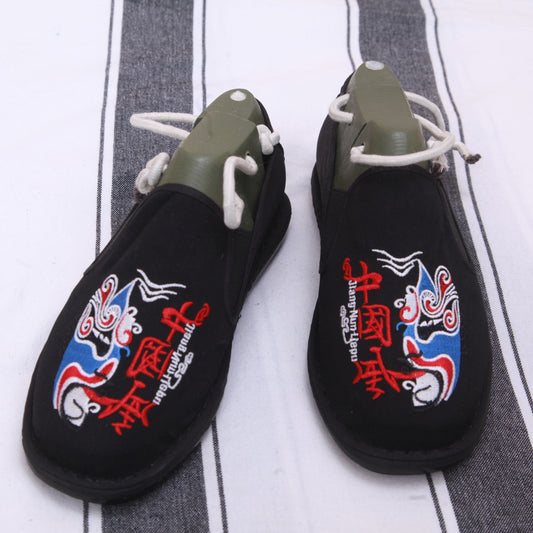 Chinese Style Embroidered Loafer Shoes For Girls