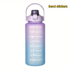 Modern Plastic Water Bottle with Straw