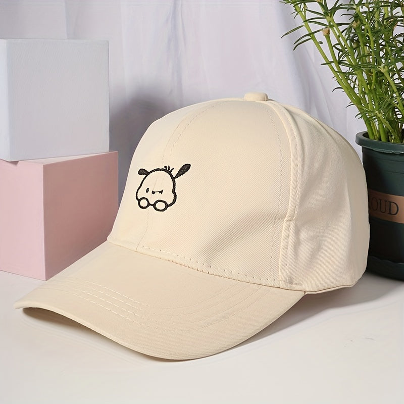 Puppy Embroidered Baseball Cap Solid Casual Couple Sun Hat Adjustable