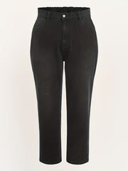  Solid Button Fly Elastic Straight Leg Jeans