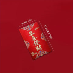 6pcs Matte Frosted Red Envelopes Lucky Money Holiday Chinese New Year