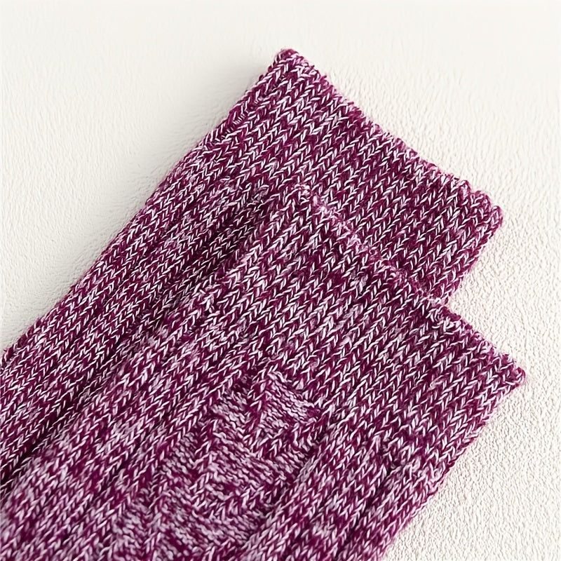 5 Pairs Women's Mid Tube Solid Socks, Comfy & Warm Stockings