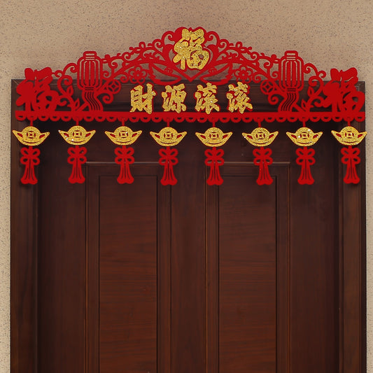 Dragon Year Door Curtain Banner Spring Decoration