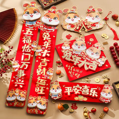 Chinese Year Spring Couplet Rabbit Cartoon 3D Decoration Supplies