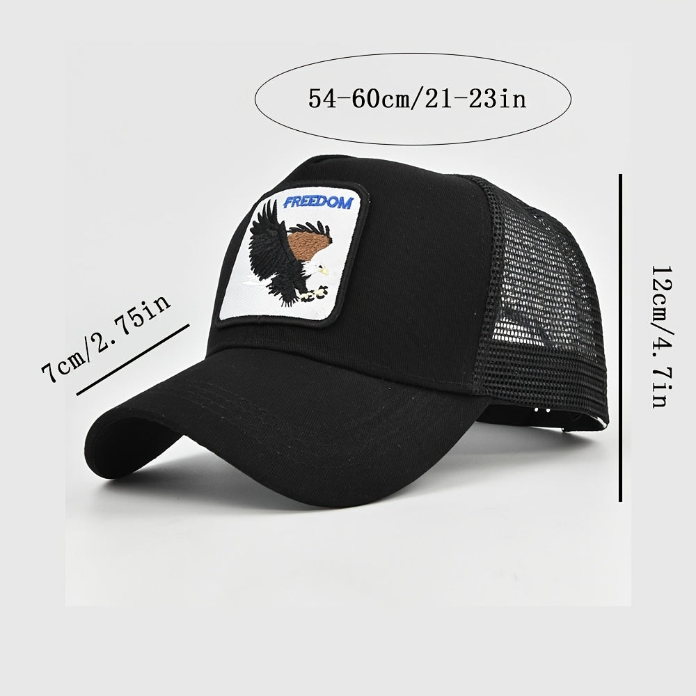 Animal Embroidery Sunshade Hip Hop Baseball Cap