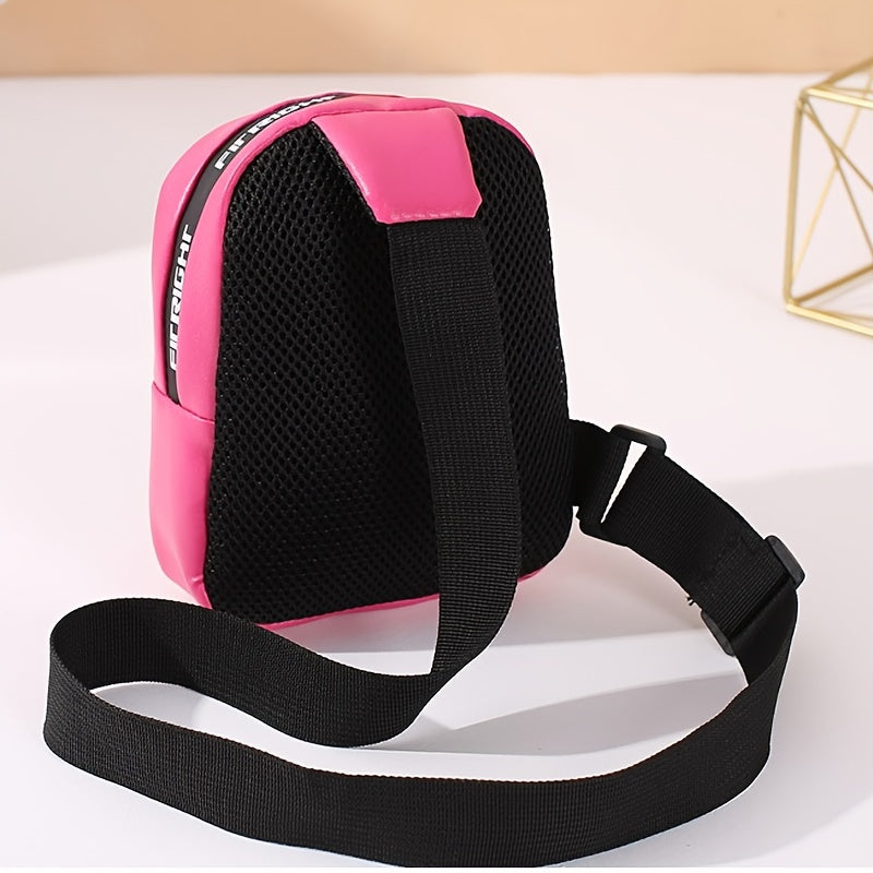 Faux Leather Sling Bag Crossbody Phone Purse Women's Chest Bag