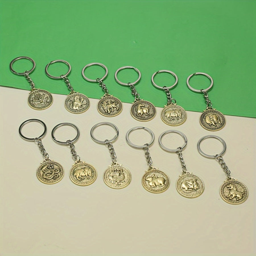 Zodiac Metal Tag Key Ring Keychain Retro Bag Car Key Pendant Christmas Gift
