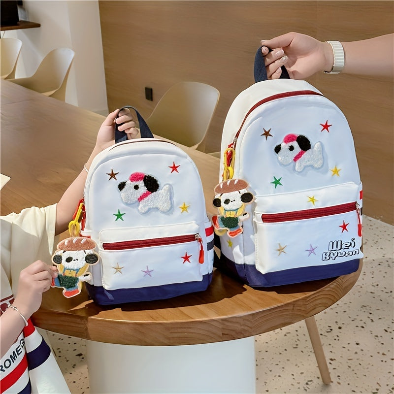 Princess Puppy Star Rucksack Backpack for Kids