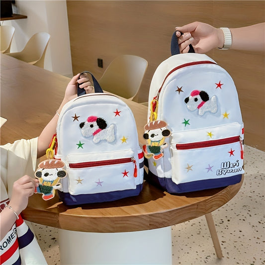 Princess Puppy Star Rucksack Backpack for Kids
