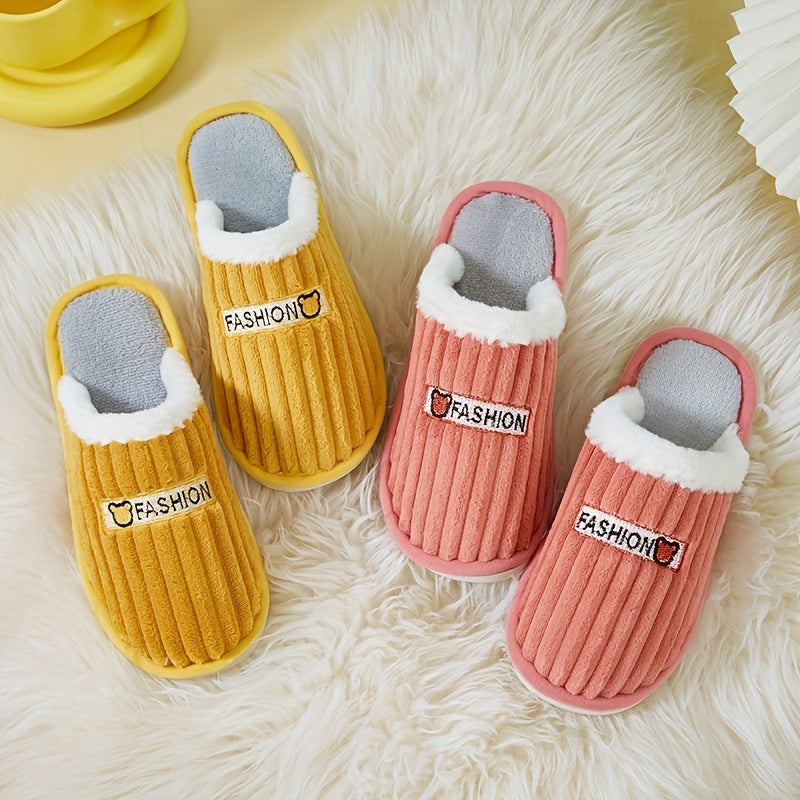 Plush Lined Slippers Cozy & Warm Slip On Closed Toe Flat Shoes