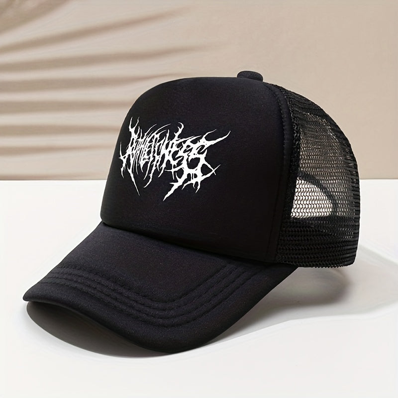 Thorns Print Baseball Cap Men's Summer Sunshade Trucker Cap