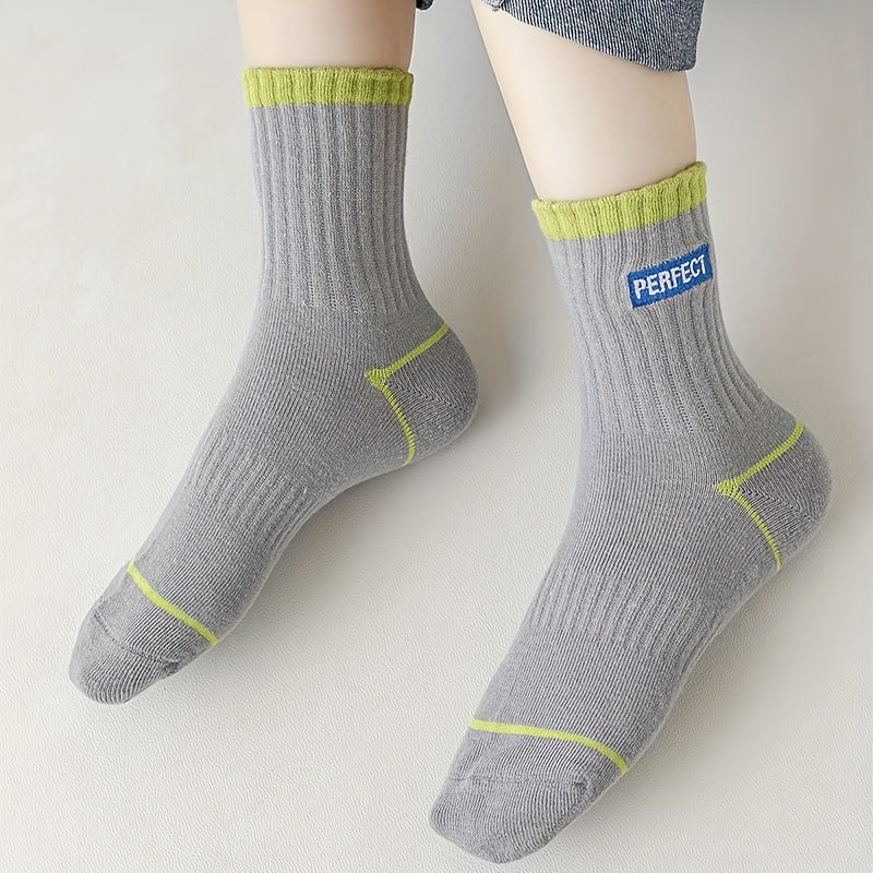 6 Pairs Kids' Embroidered 'PERFECT' Short Socks