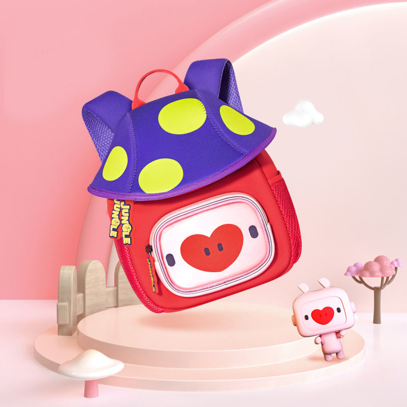 UEK Children's Schoolbag Baby Kindergarten Elementary Toddler Backpack