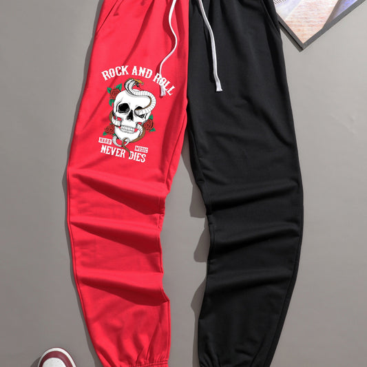 Skull Print Men's Splicing Drawstring Sweatpants Casual Jogger Pants