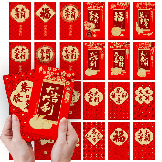 6pcs Red Envelopes 3D Embossed Lucky Money Pockets Wedding Supplies