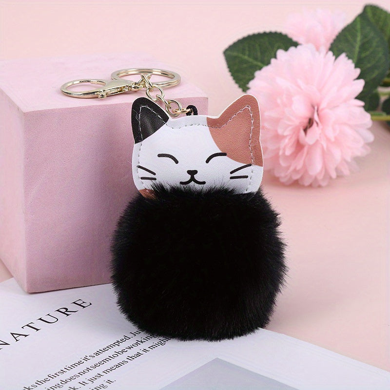 Cat Pom Plush Keychain Cartoon Animal Bag Key Chain Keyring Ornament