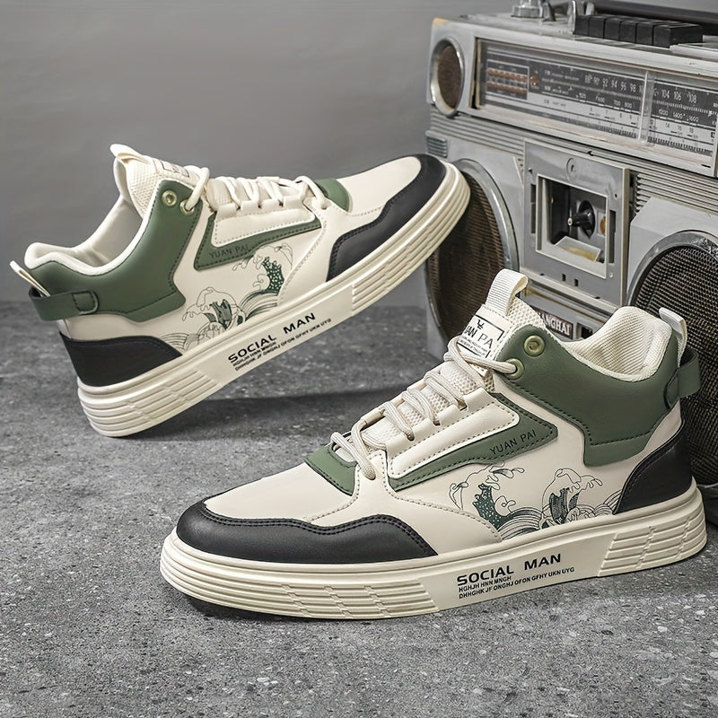 Men's Tide Print Lace Up Sneakers in Assorted Colors