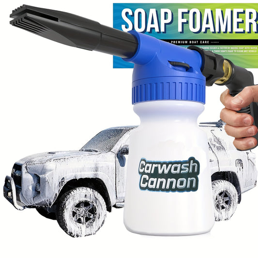 Adjustable Range Car Wash Gun Foam Jet Nozzle Gun For Cars Trucks Boats