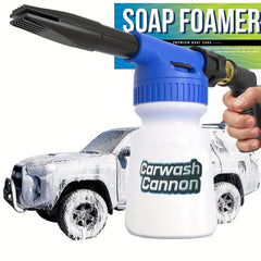 Adjustable Range Car Wash Gun Foam Jet Nozzle Gun For Cars Trucks Boats