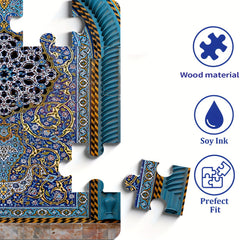 Arab Style Jigsaw Puzzle Intricate Islamic Wooden Craft